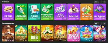 Experience Thrilling Gaming with the JB Casino Mobile App 1937114769